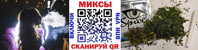 Купить закладки  Торопец  Бутират BDO 33% 