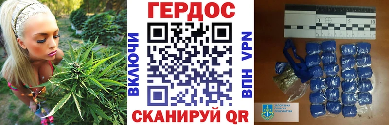 Купить где  Торопец  Героин гречка 