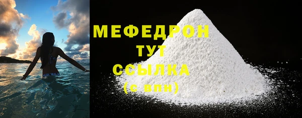 хмурый Иннополис