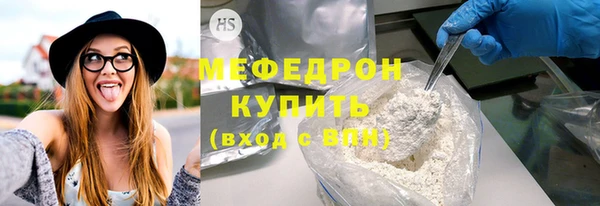 спиды Инта