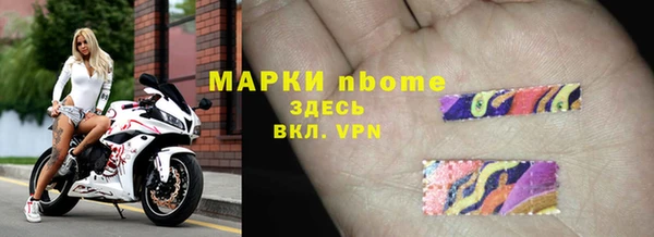 хмурый Иннополис