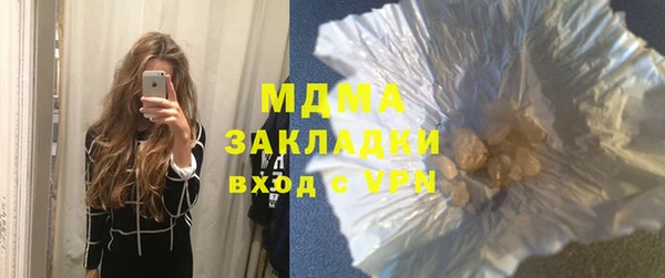 мяу мяу мука Инсар