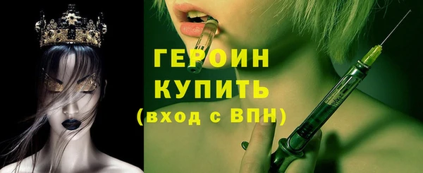 мяу мяу мука Инсар