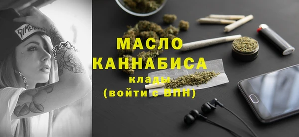 хмурый Иннополис