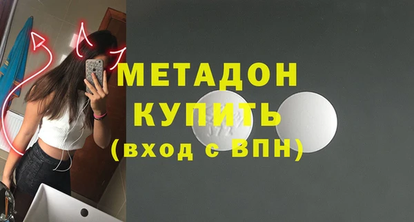 хмурый Иннополис