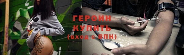 хмурый Иннополис