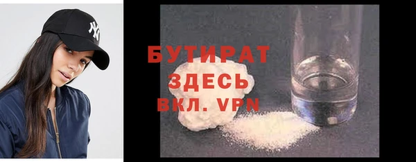 хмурый Иннополис
