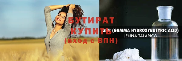 хмурый Иннополис