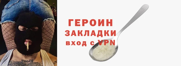 хмурый Иннополис