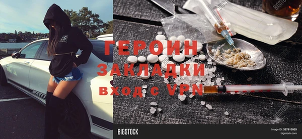 хмурый Иннополис