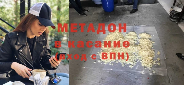 мяу мяу мука Инсар