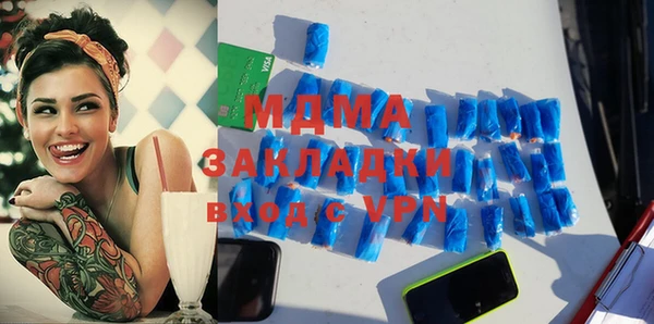 хмурый Иннополис