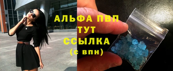 хмурый Иннополис
