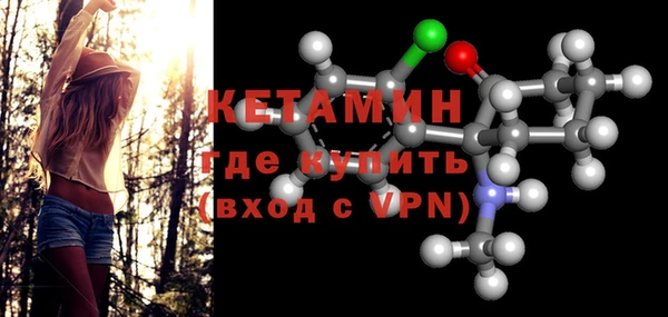 мяу мяу мука Инсар