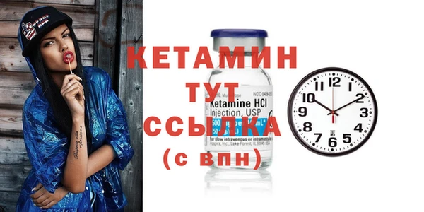 хмурый Иннополис