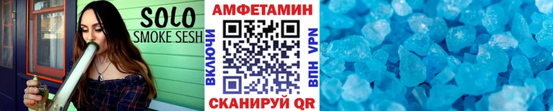 Первитин витя  Купить  Торопец 